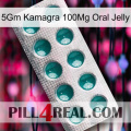 5Gm Kamagra 100Mg Oral Jelly dapoxetine1